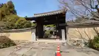 桂昌院(京都府)