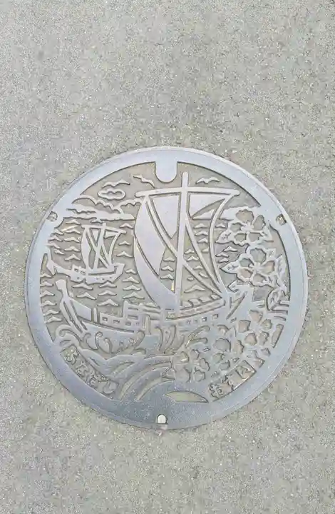 道入庵(千葉県)