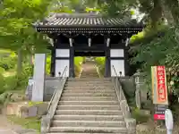 楽法寺(雨引観音)の山門・神門