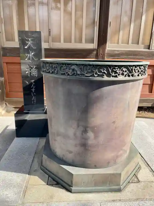 城官寺の{uncategorized: "未分類", other: "その他", undefined: "問題あり", building: "その他建物", grave: "お墓", sacred_gate: "鳥居", guardian: "狛犬", statue: "像", buddha: "仏像", history: "歴史", nature: "自然", garden: "庭園", animal: "動物", pagoda: "塔", temizu: "手水舎", mountain_gate: "山門・神門", sanctuary: "本殿・本堂", subordinate: "末社・摂社", art: "芸術", scenery: "景色", jizo: "地蔵", ema: "絵馬", goshuin: "御朱印", omikuji: "おみくじ", items: "授与品その他", amulet: "お守り", goshuincho: "御朱印帳", eats: "食事", festival: "お祭り", votive_dance: "神楽", shichigosan: "七五三参", wedding: "結婚式", experience: "体験その他", initially: "初詣", around: "周辺", anti_infection: "感染症対策"}