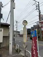 糀谷八幡宮(埼玉県)