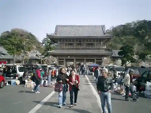 光明寺の山門