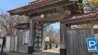 清隆寺の山門・神門