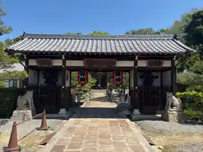 明星院(広島県)