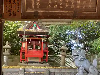 春日神社(奈良県)