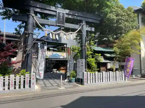 菊名神社(神奈川県)