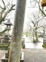 天鷹神社のその他建物