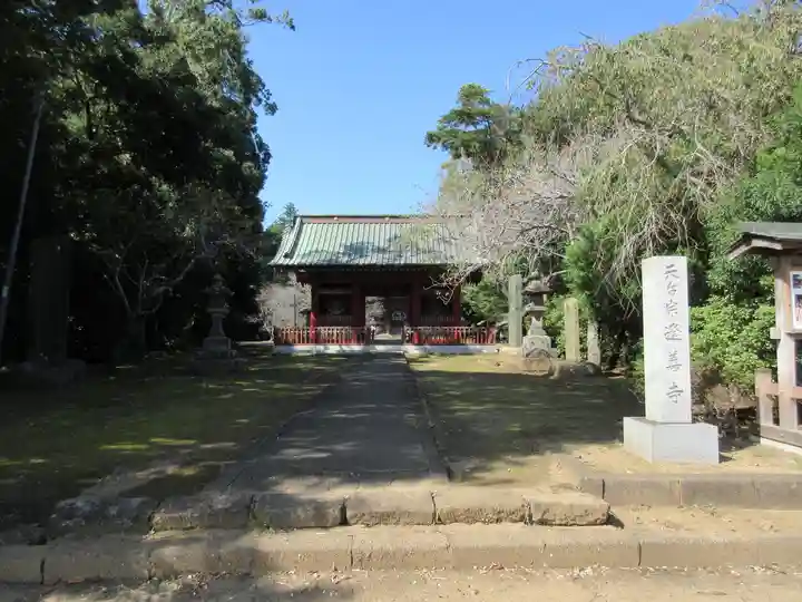 逢善寺のその他建物