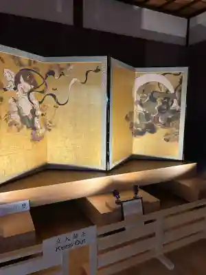 建仁寺（建仁禅寺）の{uncategorized: "未分類", other: "その他", undefined: "問題あり", building: "その他建物", grave: "お墓", sacred_gate: "鳥居", guardian: "狛犬", statue: "像", buddha: "仏像", history: "歴史", nature: "自然", garden: "庭園", animal: "動物", pagoda: "塔", temizu: "手水舎", mountain_gate: "山門・神門", sanctuary: "本殿・本堂", subordinate: "末社・摂社", art: "芸術", scenery: "景色", jizo: "地蔵", ema: "絵馬", goshuin: "御朱印", omikuji: "おみくじ", items: "授与品その他", amulet: "お守り", goshuincho: "御朱印帳", eats: "食事", festival: "お祭り", votive_dance: "神楽", shichigosan: "七五三参", wedding: "結婚式", experience: "体験その他", initially: "初詣", around: "周辺", anti_infection: "感染症対策"}