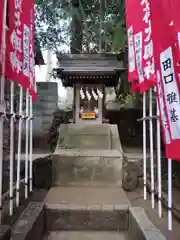 八幡神社(東京都)