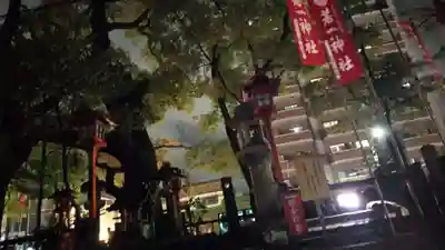 若一神社(京都府)