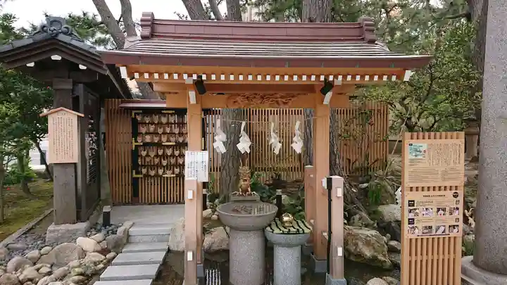 白山神社の手水舎