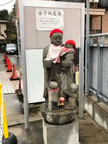 横浜成田山延命院（成田山横浜別院）の地蔵