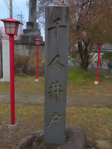定林寺のその他建物