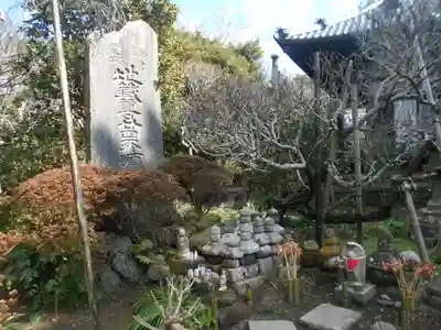 宝戒寺(神奈川県)