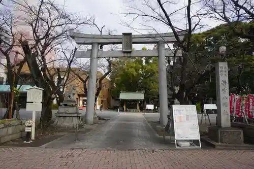 若宮八幡社の鳥居