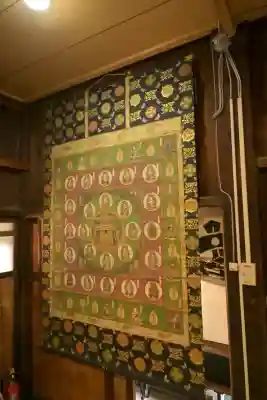 安禅寺(新潟県)