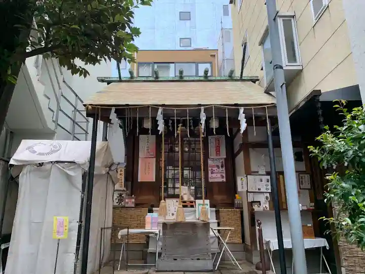 末廣神社(東京都)