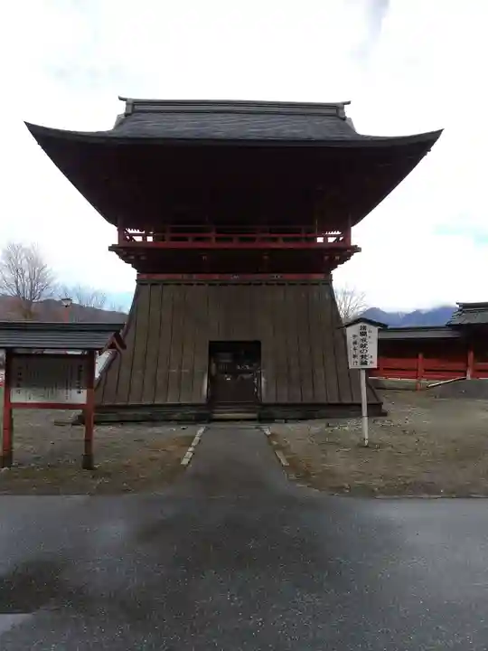 中禅寺(栃木県)