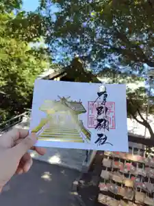 厚別神社(北海道)(2024年09月08日(日) 09時28分47秒投稿)