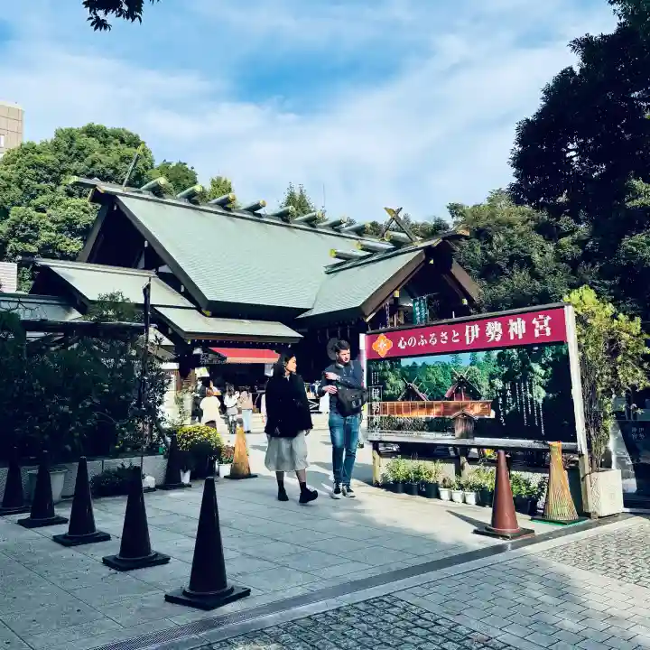 東京大神宮(東京都)