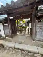 成就院(兵庫県)