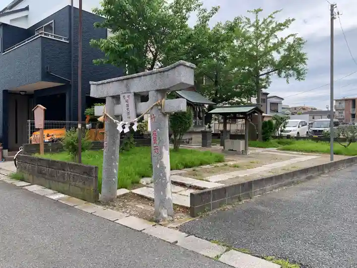 横町稲荷神社(千葉県)
