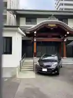 浄栄寺(兵庫県)