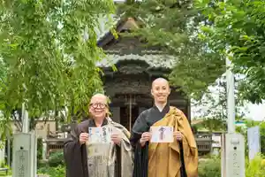 秩父札所十三番 慈眼寺(埼玉県)(2022年09月13日(火) 20時35分33秒投稿)