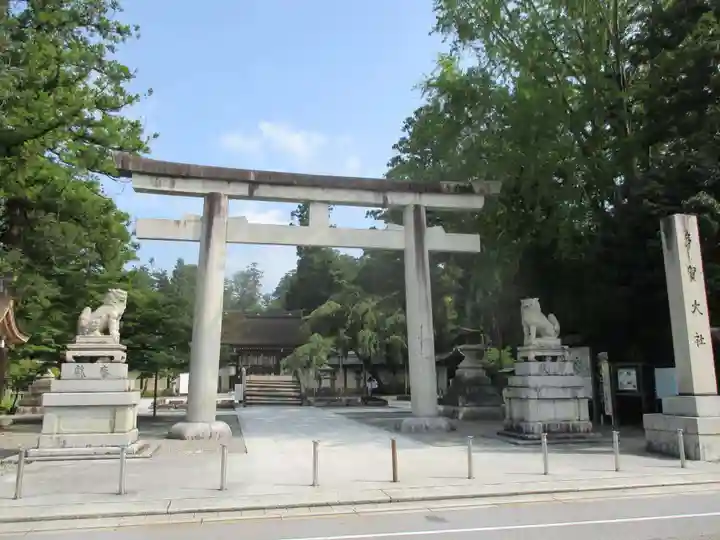 多賀大社の鳥居
