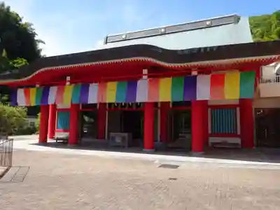 身代り不動尊(大明王院)の本殿・本堂