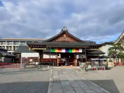 東寺(教王護国寺)の{uncategorized: "未分類", other: "その他", undefined: "問題あり", building: "その他建物", grave: "お墓", sacred_gate: "鳥居", guardian: "狛犬", statue: "像", buddha: "仏像", history: "歴史", nature: "自然", garden: "庭園", animal: "動物", pagoda: "塔", temizu: "手水舎", mountain_gate: "山門・神門", sanctuary: "本殿・本堂", subordinate: "末社・摂社", art: "芸術", scenery: "景色", jizo: "地蔵", ema: "絵馬", goshuin: "御朱印", omikuji: "おみくじ", items: "授与品その他", amulet: "お守り", goshuincho: "御朱印帳", eats: "食事", festival: "お祭り", votive_dance: "神楽", shichigosan: "七五三参", wedding: "結婚式", experience: "体験その他", initially: "初詣", around: "周辺", anti_infection: "感染症対策"}