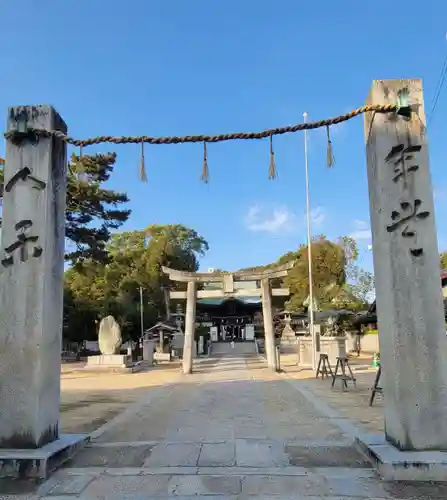 三津厳島神社(愛媛県)