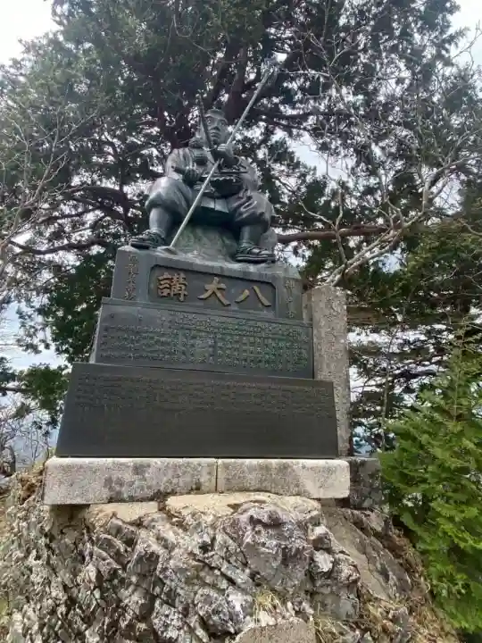 大峯山寺(奈良県)