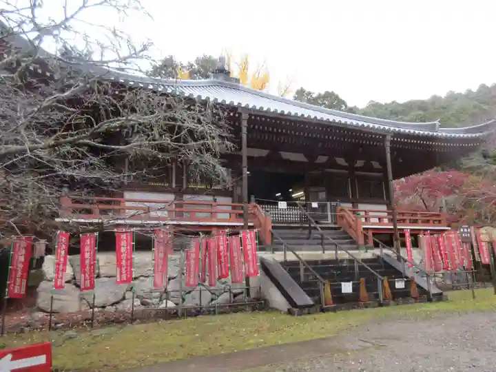 醍醐寺(上醍醐)(京都府)
