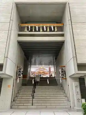 水天宮(東京都)