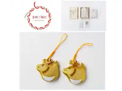 金蛇水神社(宮城県)