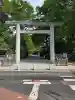 阿佐ヶ谷神明宮の{uncategorized: "未分類", other: "その他", undefined: "問題あり", building: "その他建物", grave: "お墓", sacred_gate: "鳥居", guardian: "狛犬", statue: "像", buddha: "仏像", history: "歴史", nature: "自然", garden: "庭園", animal: "動物", pagoda: "塔", temizu: "手水舎", mountain_gate: "山門・神門", sanctuary: "本殿・本堂", subordinate: "末社・摂社", art: "芸術", scenery: "景色", jizo: "地蔵", ema: "絵馬", goshuin: "御朱印", omikuji: "おみくじ", items: "授与品その他", amulet: "お守り", goshuincho: "御朱印帳", eats: "食事", festival: "お祭り", votive_dance: "神楽", shichigosan: "七五三参", wedding: "結婚式", experience: "体験その他", initially: "初詣", around: "周辺", anti_infection: "感染症対策"}