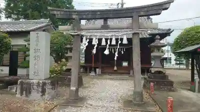諏訪神社(群馬県)