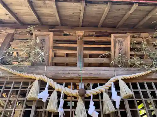 吾嬬神社(群馬県)