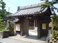 流泉寺の山門・神門