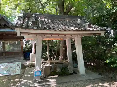 萱津神社の手水舎