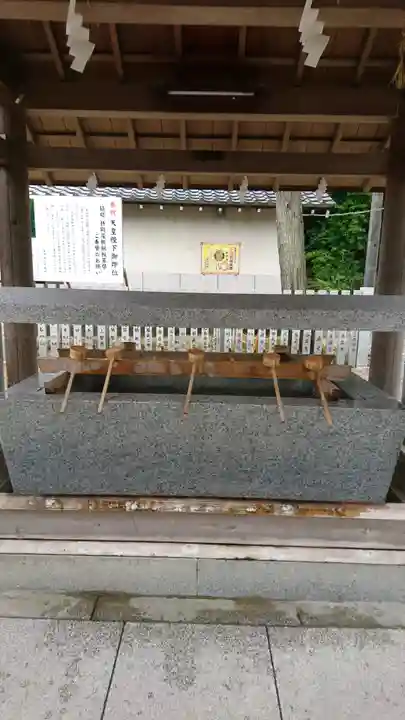 廣田神社の手水舎