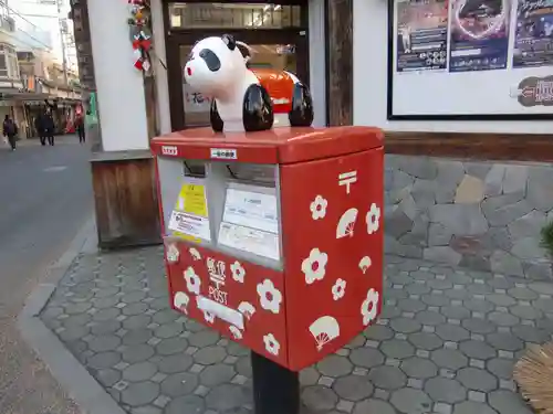 浅草寺(東京都)