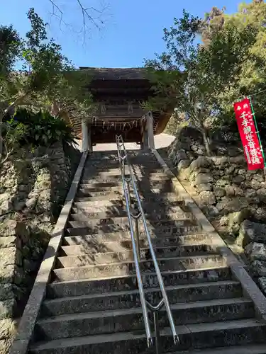 智満寺(静岡県)