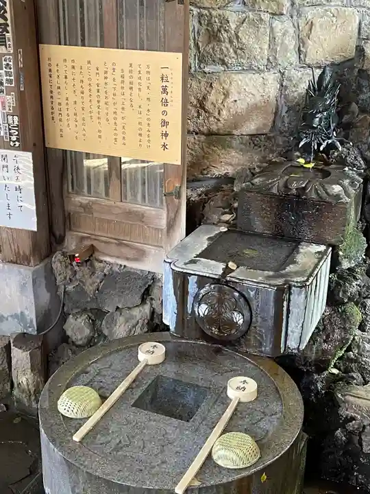 品川神社(東京都)