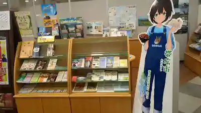 とんとん神社の像