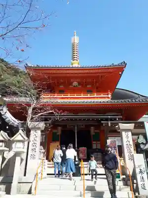 朝護孫子寺(奈良県)
