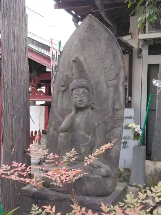 英倫寺(東京都)