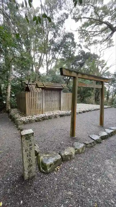 月讀宮(皇大神宮別宮)(三重県)